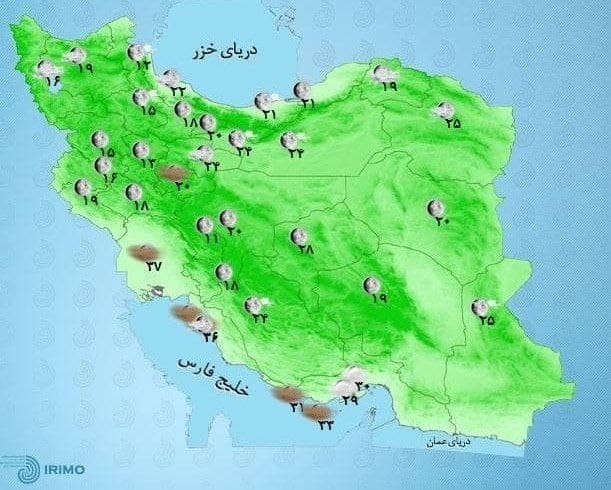 وضعیت آب و هوا امروز ۴ خرداد ۱۴۰۰