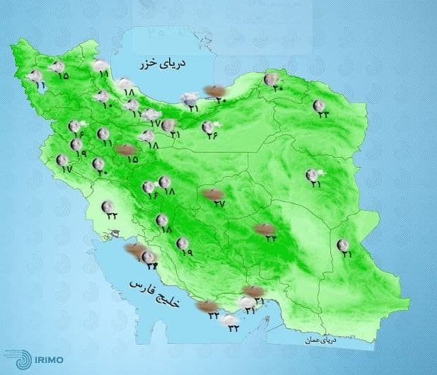 وضعیت آب و هوا امروز ۵ خرداد ۱۴۰۰