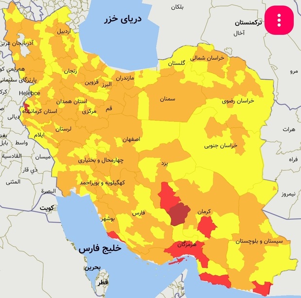 رنگ‌بندی کرونایی کشور از شنبه ۸ خرداد