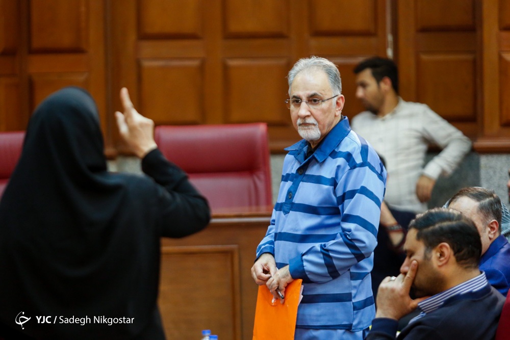 میترا استاد