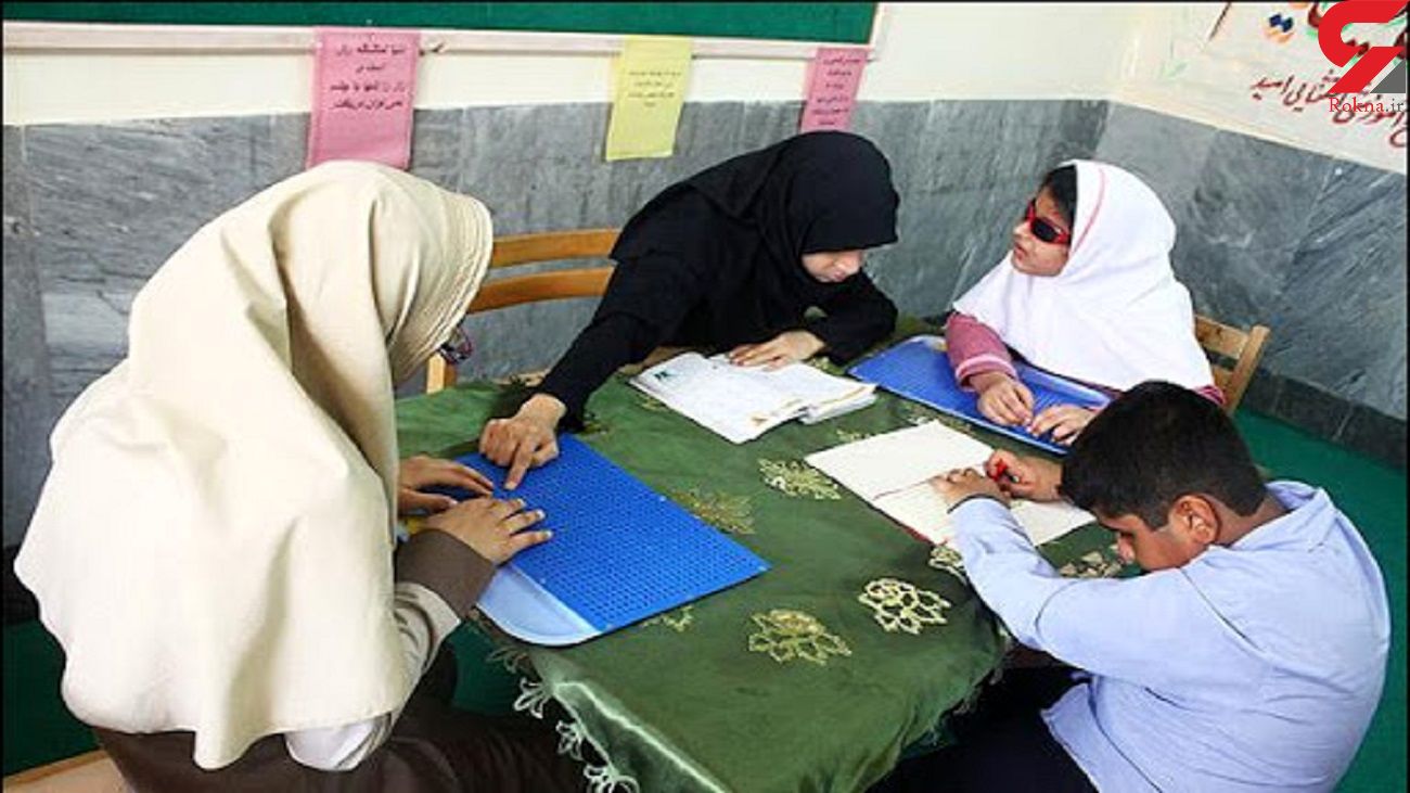 نیروهای توانبخشی مشمول رتبه بندی معلمان شدند