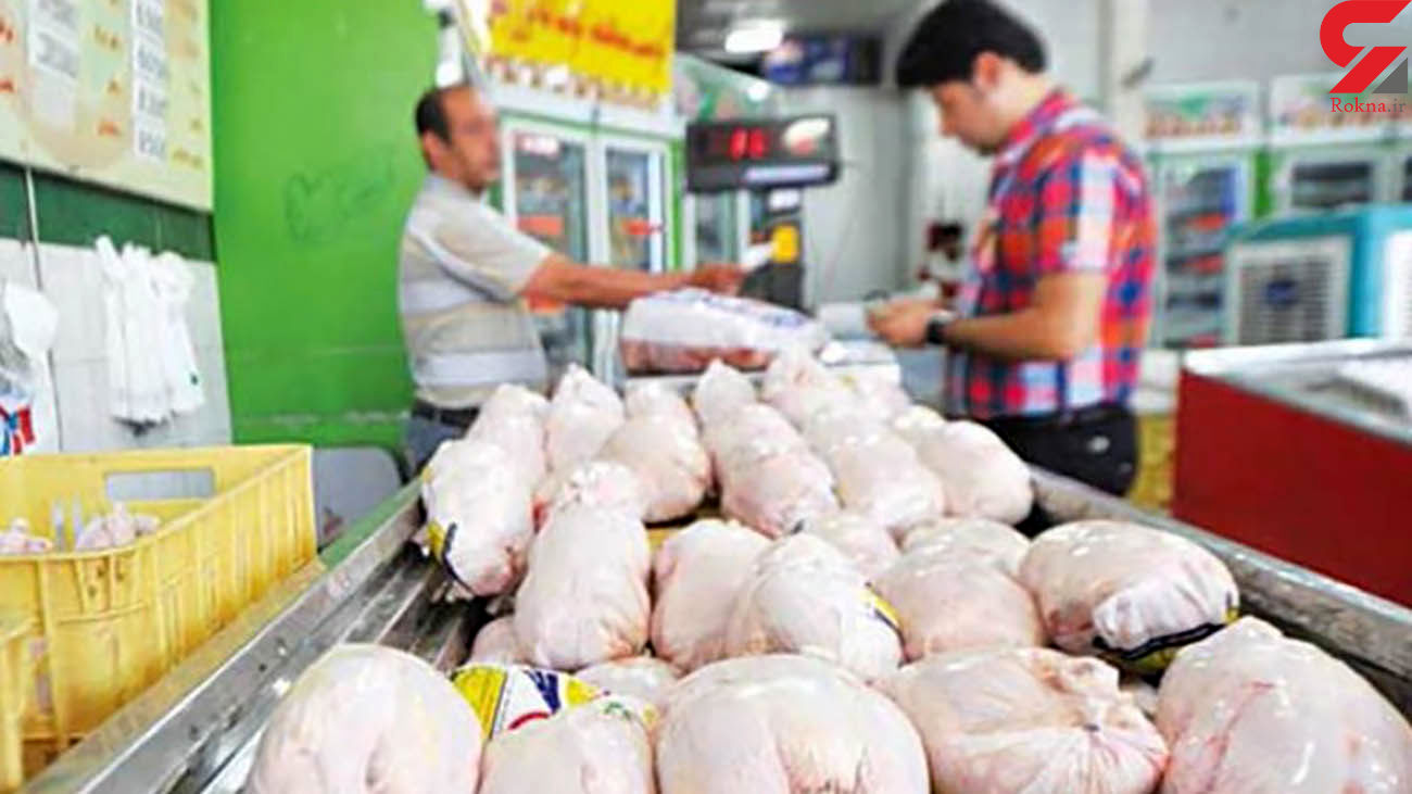 قیمت مرغ و قیمت گوشت قرمز در میادین / قیمت برنج چند؟