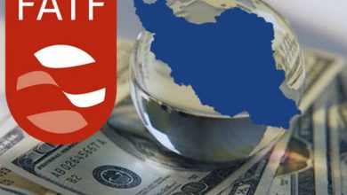 ‌سرنوشت FATF در دولت رئیسی؟