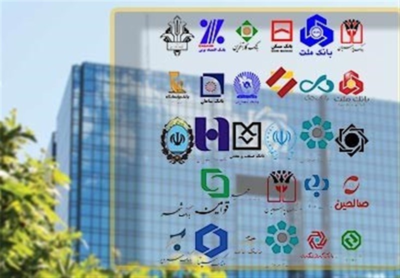 ساعت کاری جدید بانک‌های تهران از شنبه