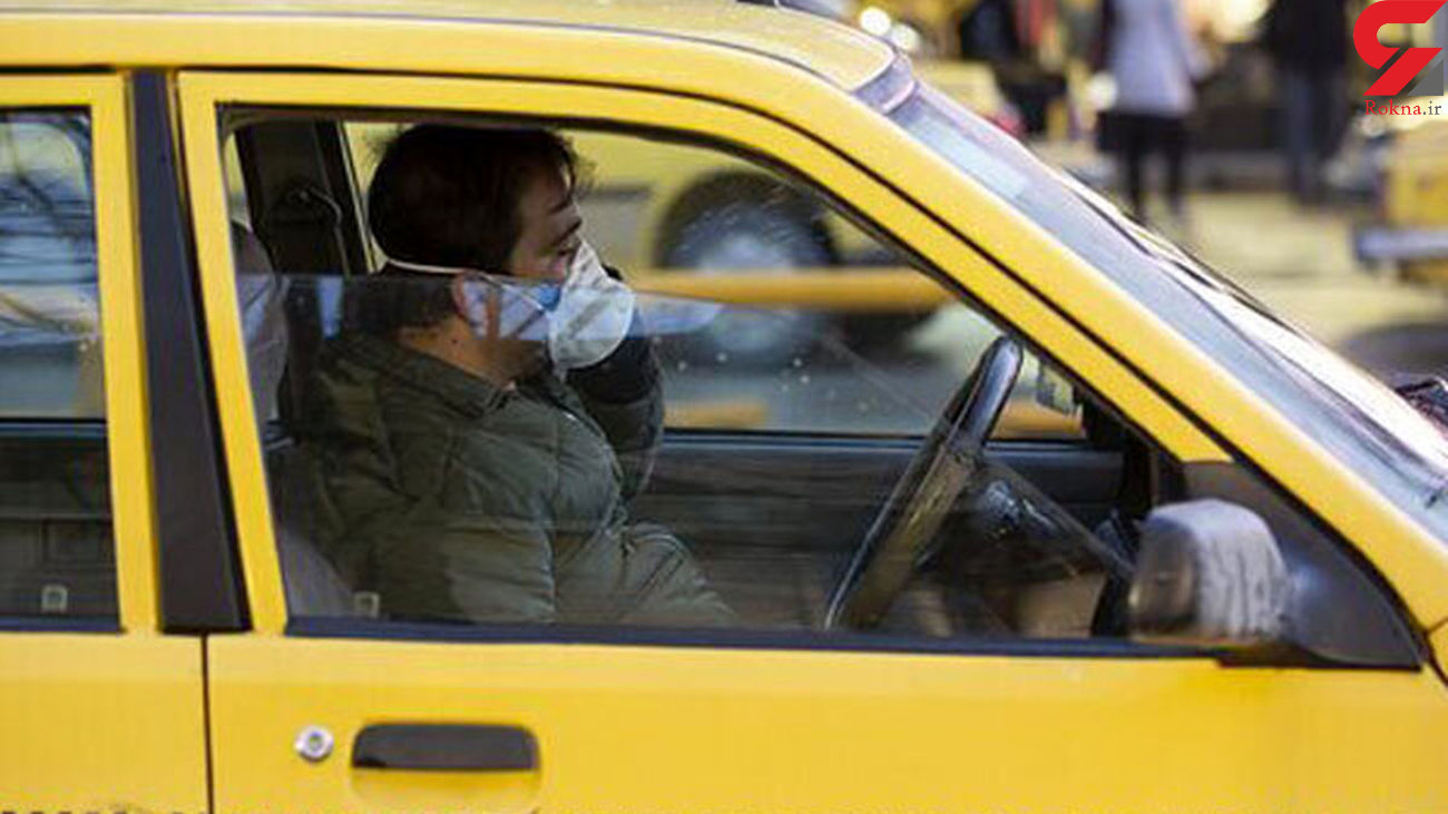 خبر تکان دهنده برای رانندگان تاکسی