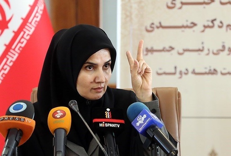 واکنش معاون حقوقی رئیسجمهور به ادعای تاخیر در ارسال پاسخهای دولت به مجلس درباره FATF: همه پاسخها فرستاده شده واکنش معاون حقوقی رئیسجمهور به ادعای تاخیر در ارسال پاسخهای دولت به مجلس درباره FATF: همه پاسخها فرستاده شده