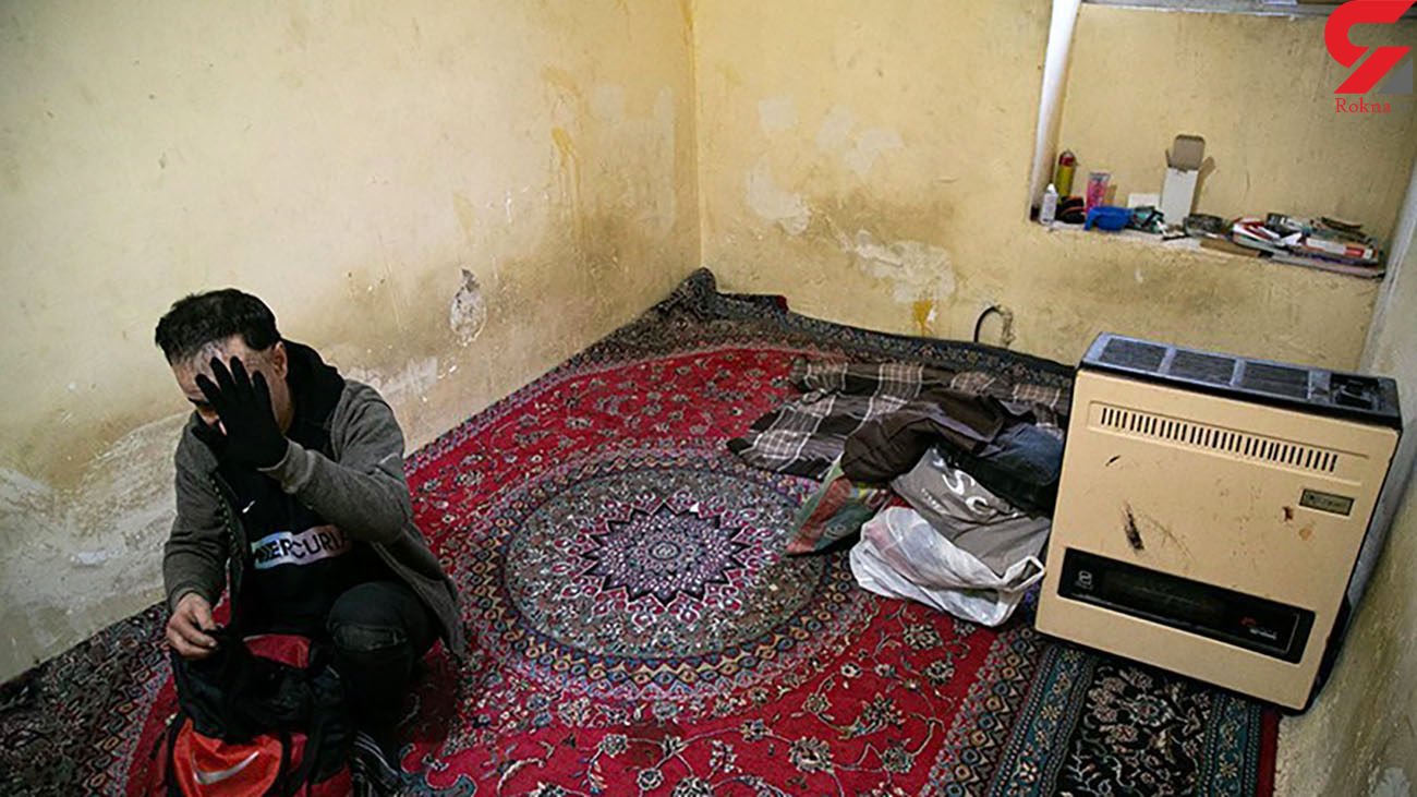 راز خانه مجردی مرد متاهل برملا شد