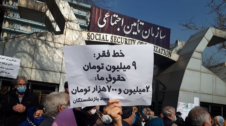 چرخش ۱۸۰ درجه‌ای اصولگرایان و یورش به سفره بازنشستگان | چرا با افزایش حقوق مخالفت می‌کنند؟