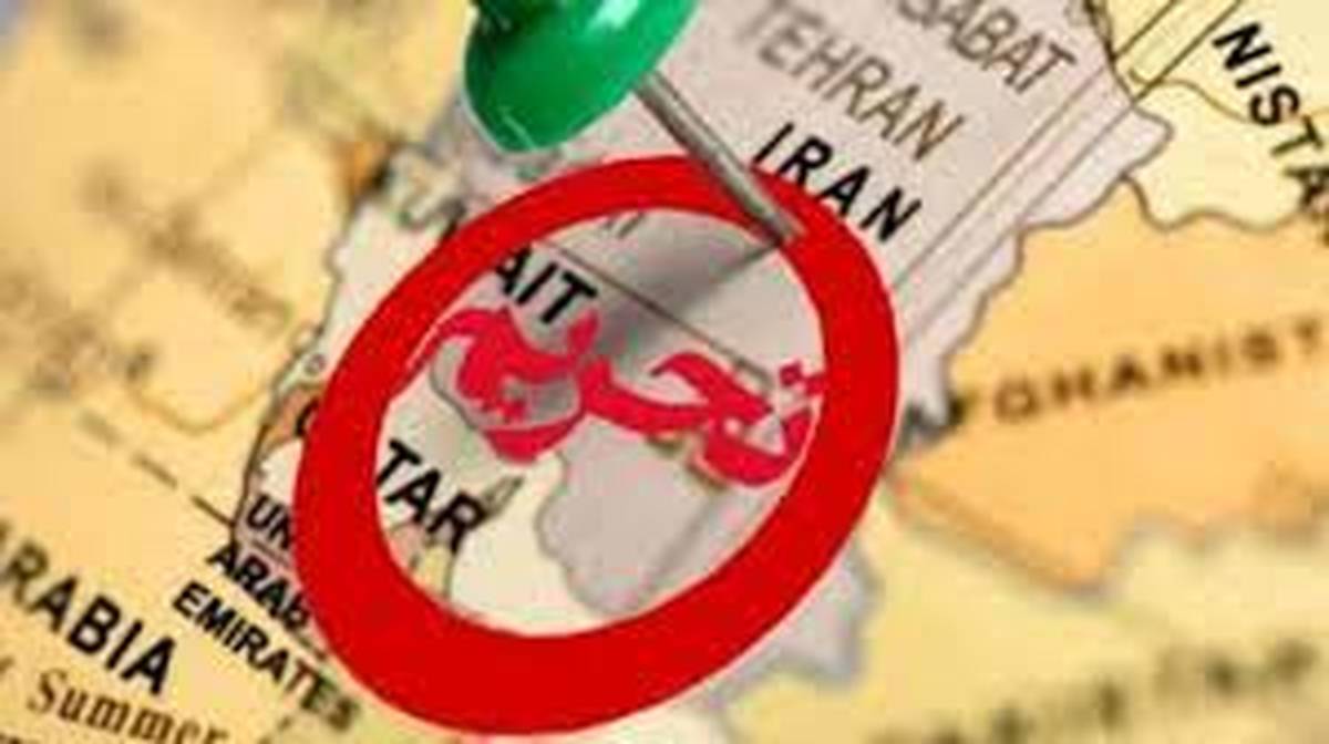 ادعای عجیب معافیت بخشی از تحریم‌های ایران