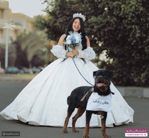  ازدواج دختر جوان با یک سگ! عکس