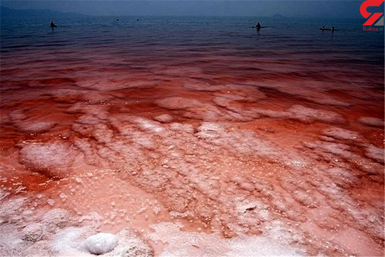 دریاچه ارومیه قرمز شد