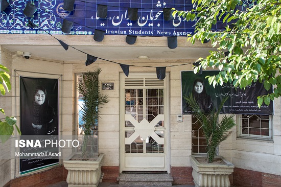 محل کار مهشاد کریمی و ریحانه یاسینی مهشاد کریمی و ریحانه یاسینی