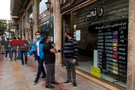 افزایش اجاره کارت ملی در بازار ارز افزایش نرخ اجاره کارت ملی در بازار ارز