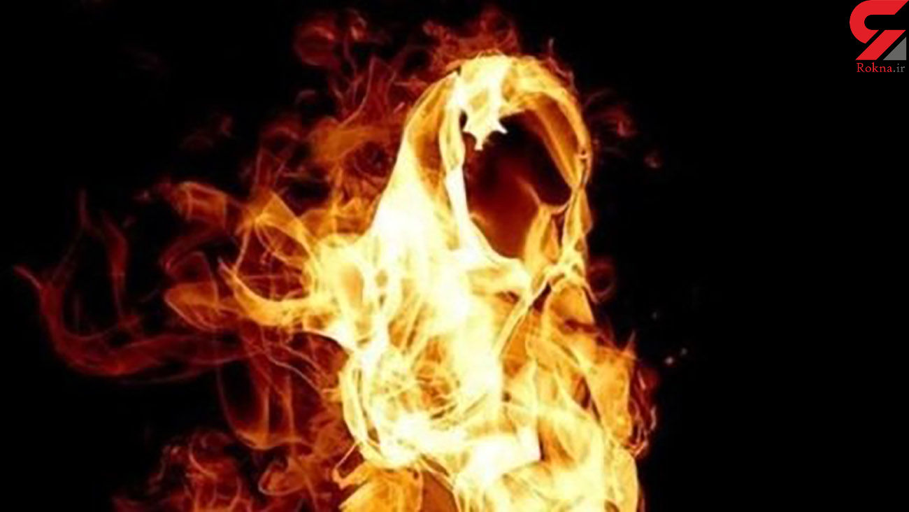 خودسوزی معلم جلوی دادگستری اصفهان