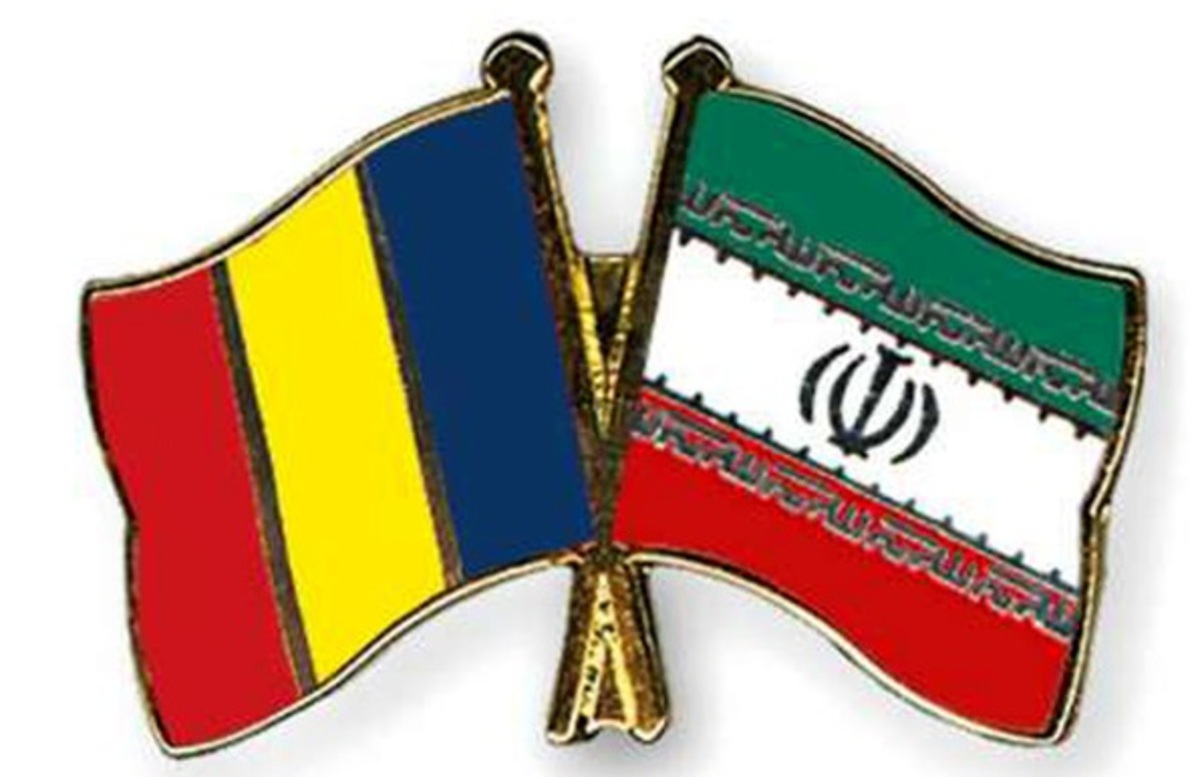 اتهام‌زنی رومانی علیه ایران و احضار سفیر کشورمان