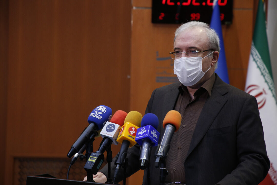 نامه نامه