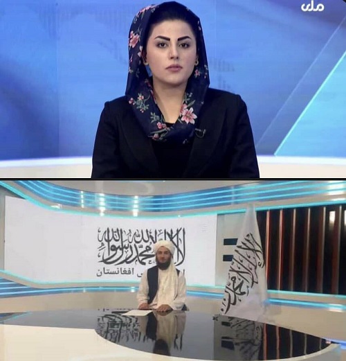 مجریان تلویزیون افغانستان 