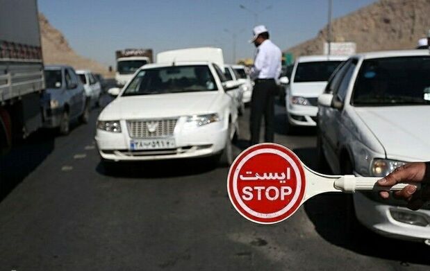 جریمه ۲۴ ساعته خودروهای غیربومی و جلوگیری از ادامه مسیر