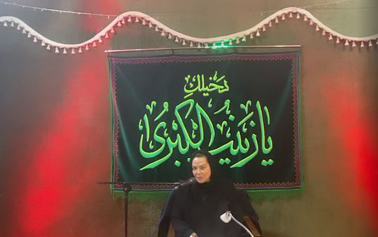 بهاره رهنما بالای منبر 