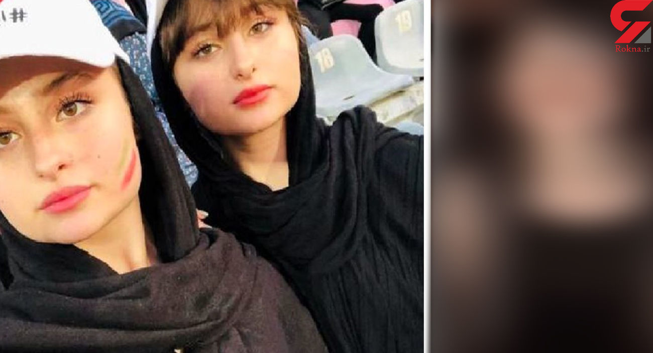 سارا و نیکا 