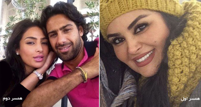 عکس همسر اول و دوم فرهاد مجیدی