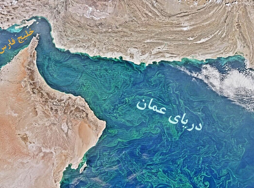 ادعای منبع انگلیسی: یک کشتی در سواحل عمان هدف قرار گرفت