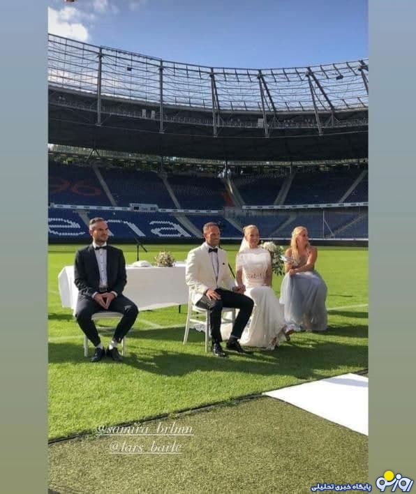ازدواج در ورزشگاه؛ سمیرا و شوهرش در زمین فوتبال مراسم عروسی گرفتند