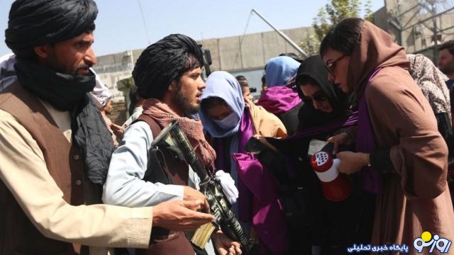 وحشت طالبان از مقاومت مردم