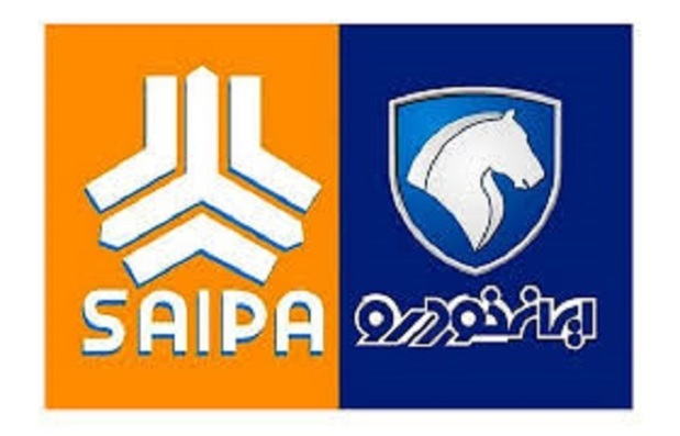 قیمت روز خودرو‌های ایران خودرو و سایپا امروز سه شنبه ۲۳ شهریور ۱۴۰۰+ جدول