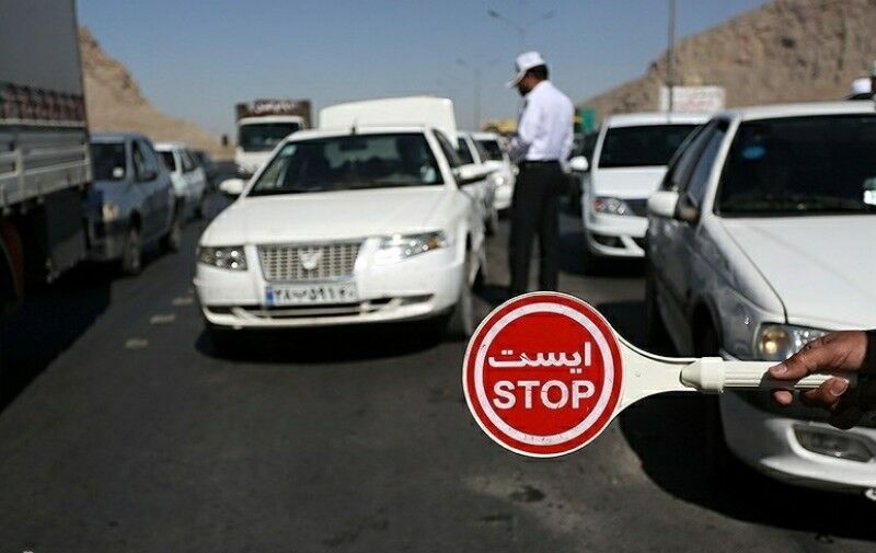 جدیدترین خبرها از منع تردد در جاده‌ها/ سفر همچنان ممنوع