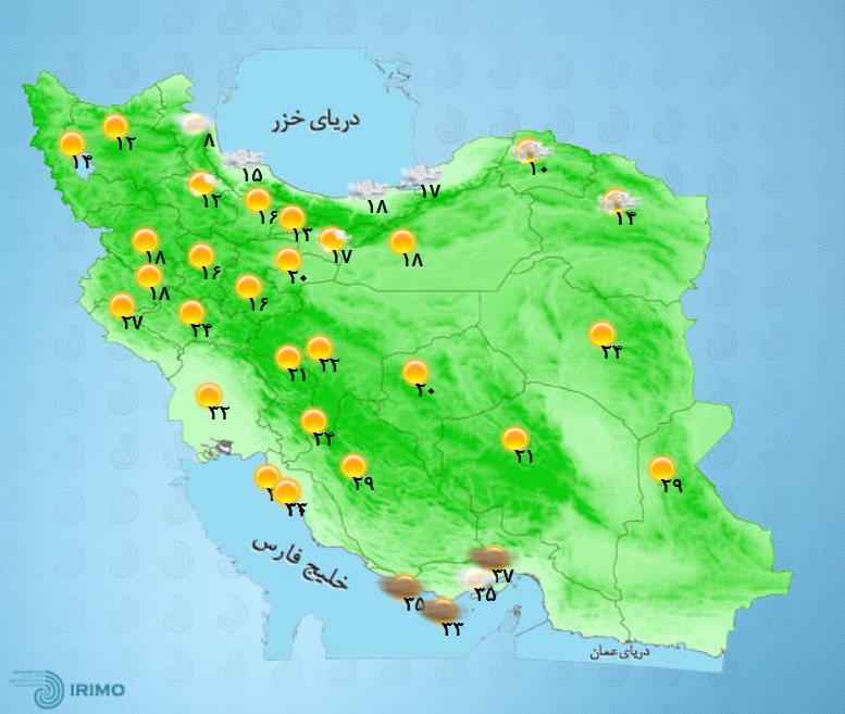 وضعیت آب و هوا، امروز ۱۷ مهر ۱۴۰۰ / بارش‌های پراکنده در استان‌های شمالی