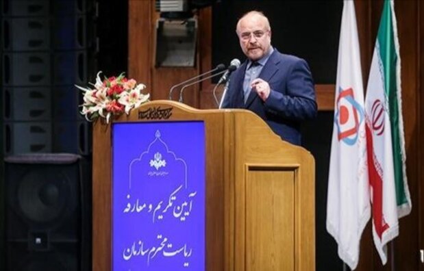 رئیس مجلس: صداوسیما باید فرزند زمانه خویش باشد/مردم از ما اداره غلط کشور را نمیپذیرند رئیس مجلس: صداوسیما باید فرزند زمانه خویش باشد/مردم از ما اداره غلط کشور را نمیپذیرند