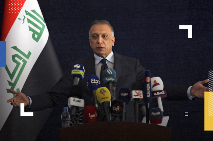 آیا انتخابات عراق مصطفی الکاظمی را در قدرت برای دومین دور نخست وزیری ابقا خواهد کرد؟