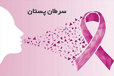 مهم ترین نکات برای پیشگیری و تشخیص زودهنگام 