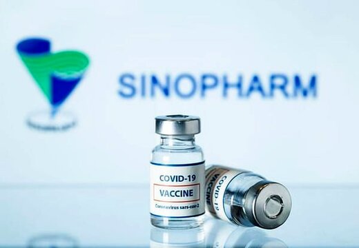 سازمان جهانی بهداشت: لزوم دریافت دز سوم برای افراد واکسینه شده با سینوفارم