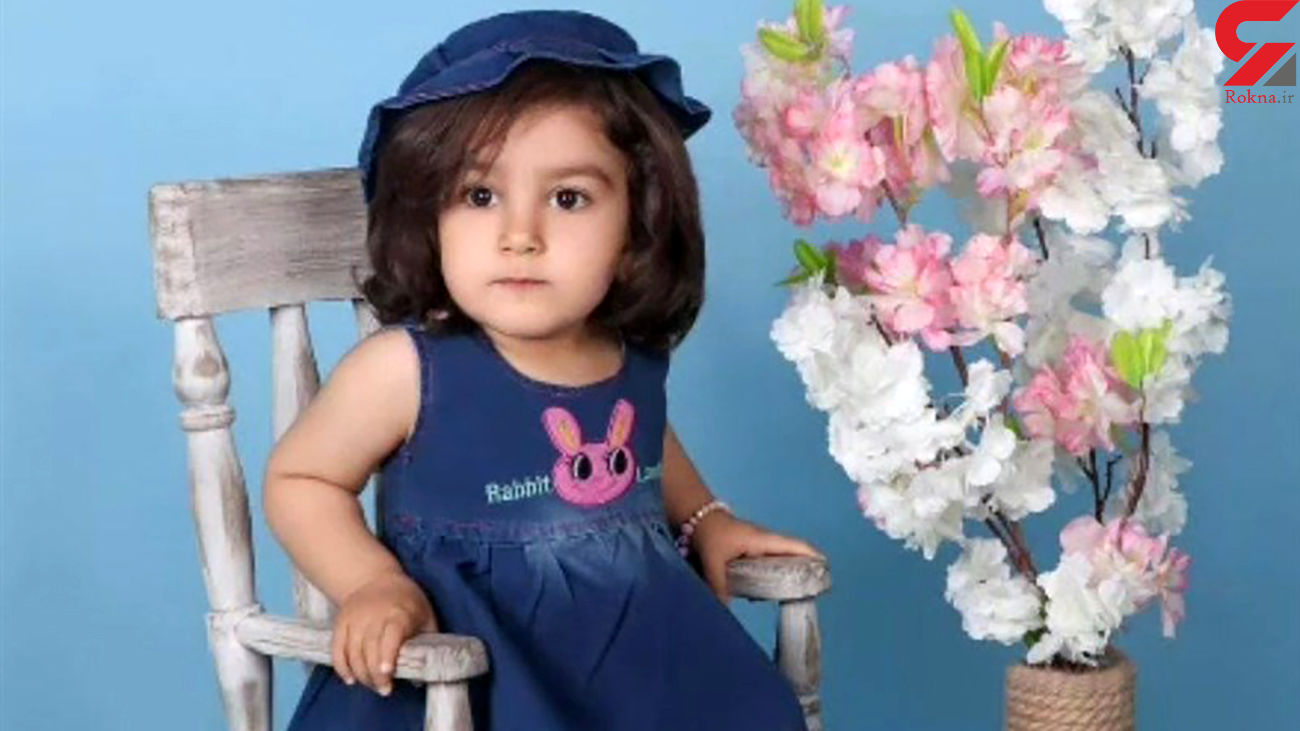 مرگ تلخ آدرینا کوچولوی 2 ساله 8 نفر را زنده کرد