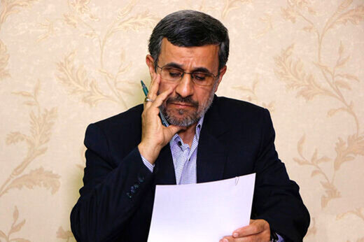 دعواي اصولگرايان و احمدي‌نژاد