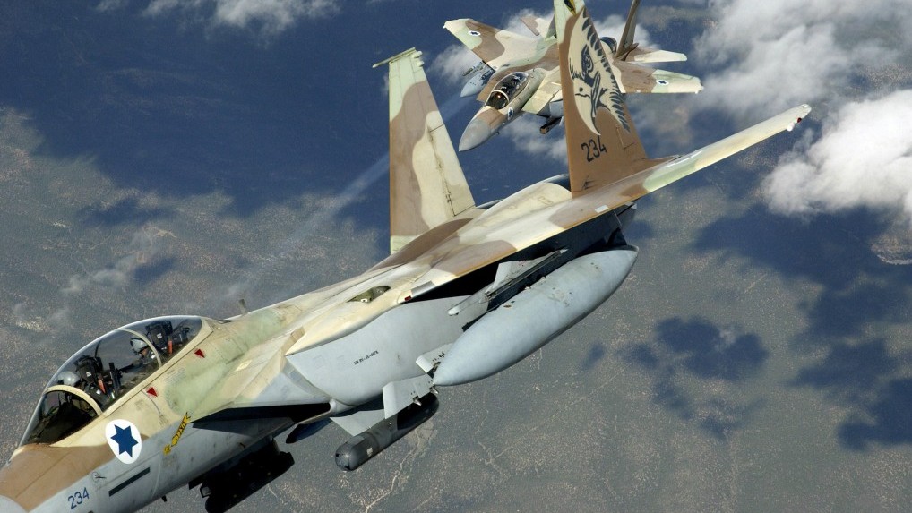 اختصاص «بودجه‌ یک و نیم میلیارد دلاری» به ارتش اسرائیل برای حمله احتمالی به تاسیسات اتمی ایران