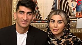 سکوت علیرضا بیرانوند به بی حجابی زنش در اروپا + فیلم