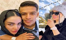 شوخی عجیب پرسپولیسی ها با زن مهدی قائدی + فیلم