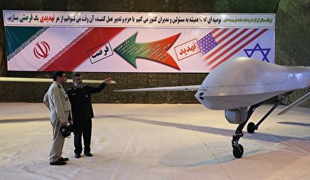 بازتاب آموزش جدید ایران در رسانه های اسرائیلی: قدرت هواپیماهای بدون سرنشین ایران روز به روز افزایش می یابد!