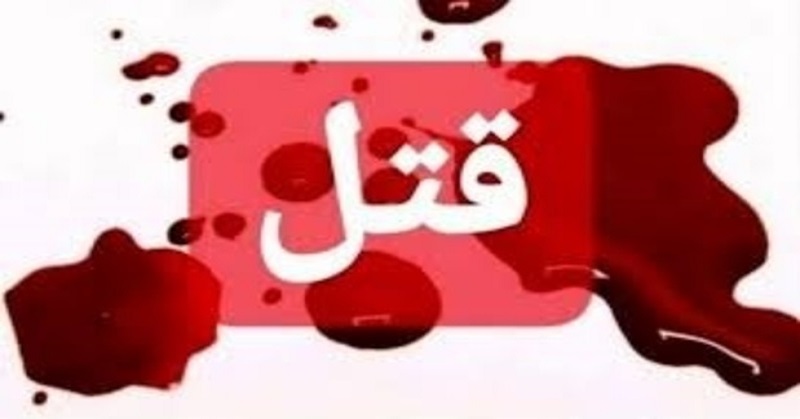 قتل همزمان پدر و پسر زنجانی با بیل / نگاه بد سال قبل امسال رنگ خون گرفت
