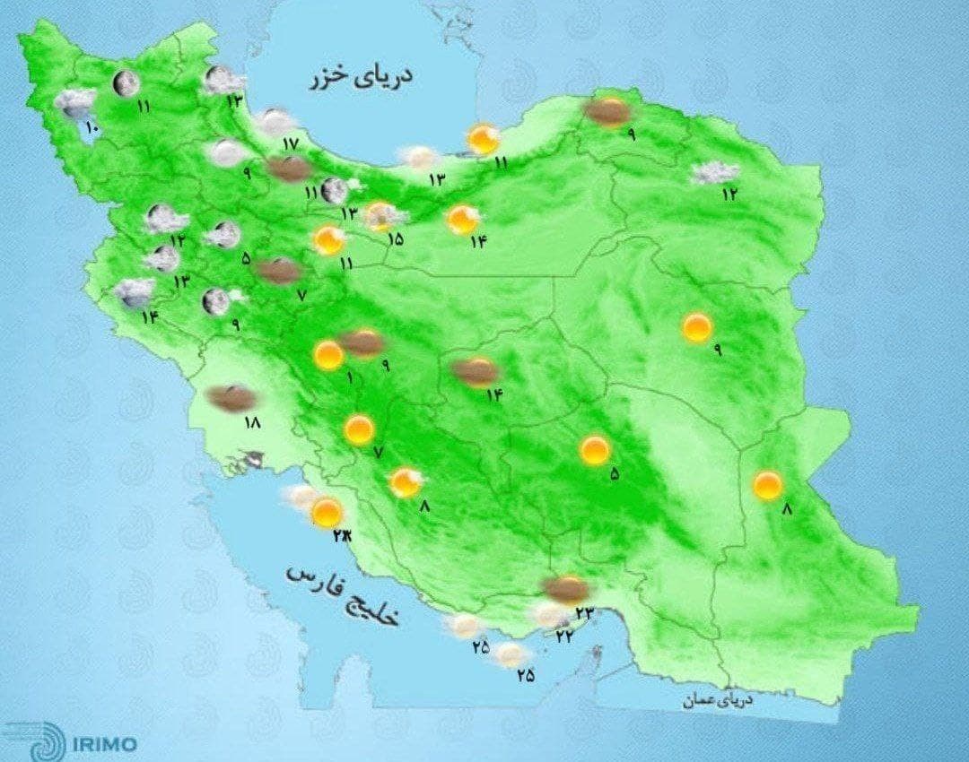 وضعیت آب و هوا، امروز ۱۲ آبان ۱۴۰۰ / ورود سامانه بارشی جدید به کشور از امروز