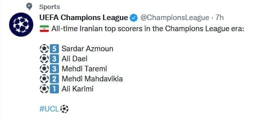 سردار آزمون پرسپولیسی ها را جا گذاشت