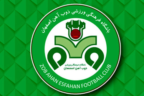 واکنش سرمربی پرسپولیسی به باخت سپاهان