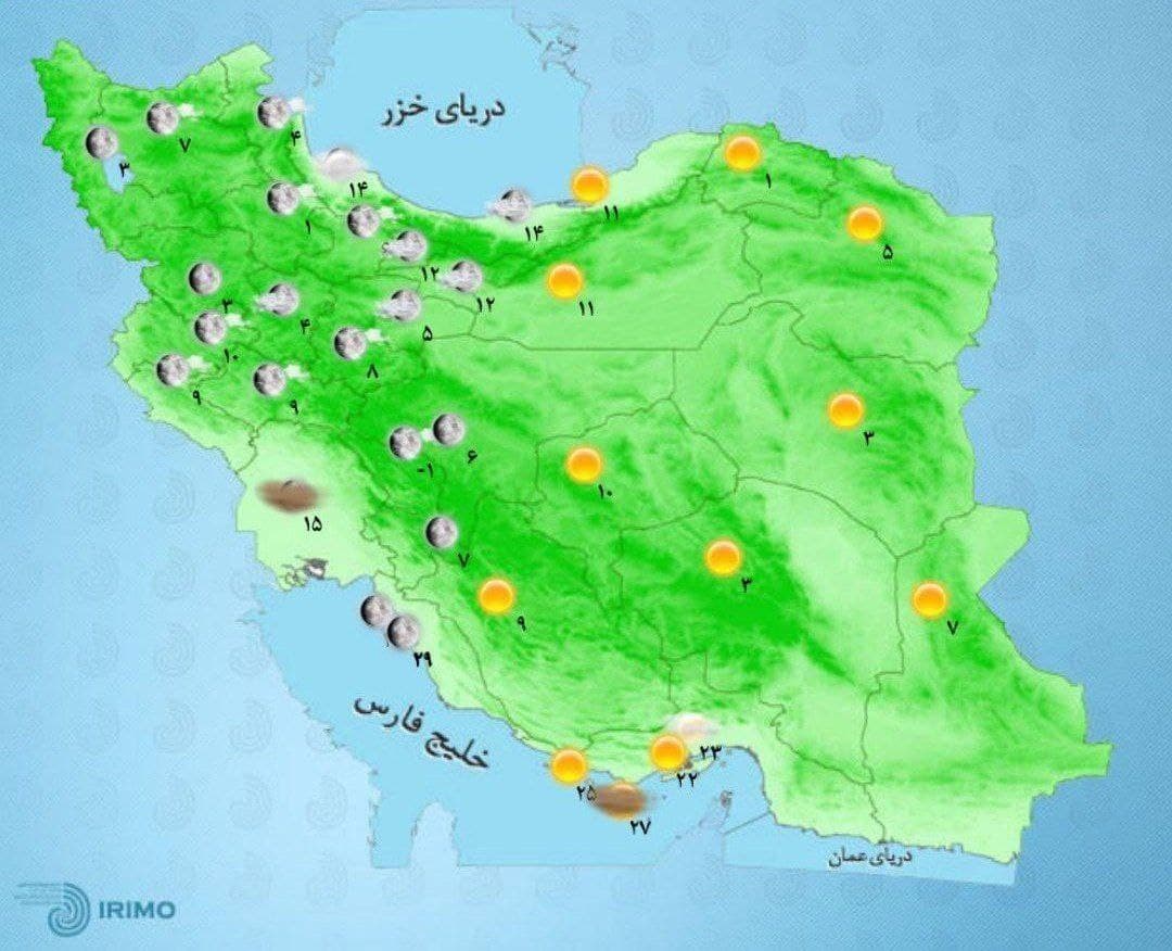 وضعیت آب و هوا، امروز ۲ آبان ۱۴۰۰ / بارش باران در ارتفاعات البرز و زاگرس