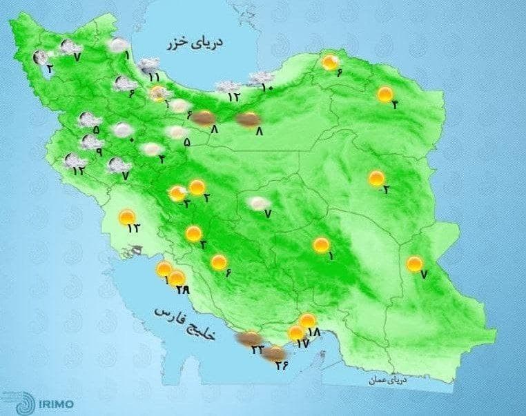 وضعیت آب و هوا، امروز ۲۰ آبان ۱۴۰۰ / تداوم آلایندگی هوا در کلانشهر‌ها / وزش باد در نیمه شمالی کشور