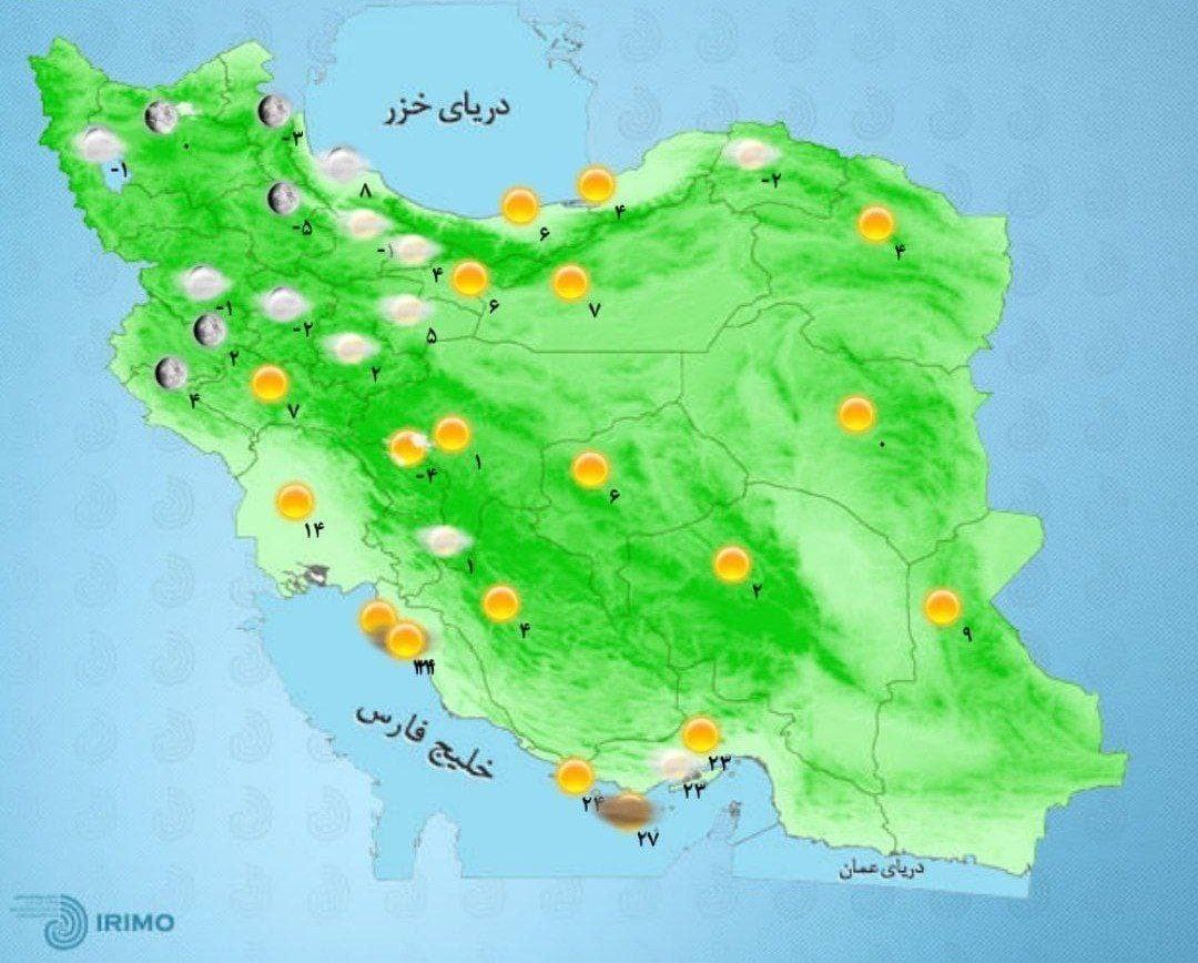 وضعیت آب و هوا، امروز ۲۳ آبان ۱۴۰۰ / افزایش آلاینده‌های جوی در تهران و کرج