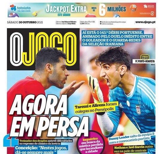 طارمی و بیرانوند در پرتغال سوژه شدند طارمی و بیرانوند در پرتغال سوژه شدند