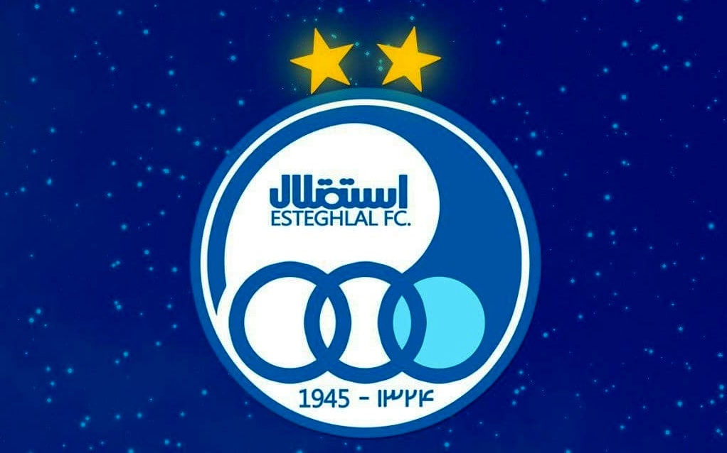 سومین خارجی استقلال در راه ؟ سومین خارجی استقلال در راه ؟